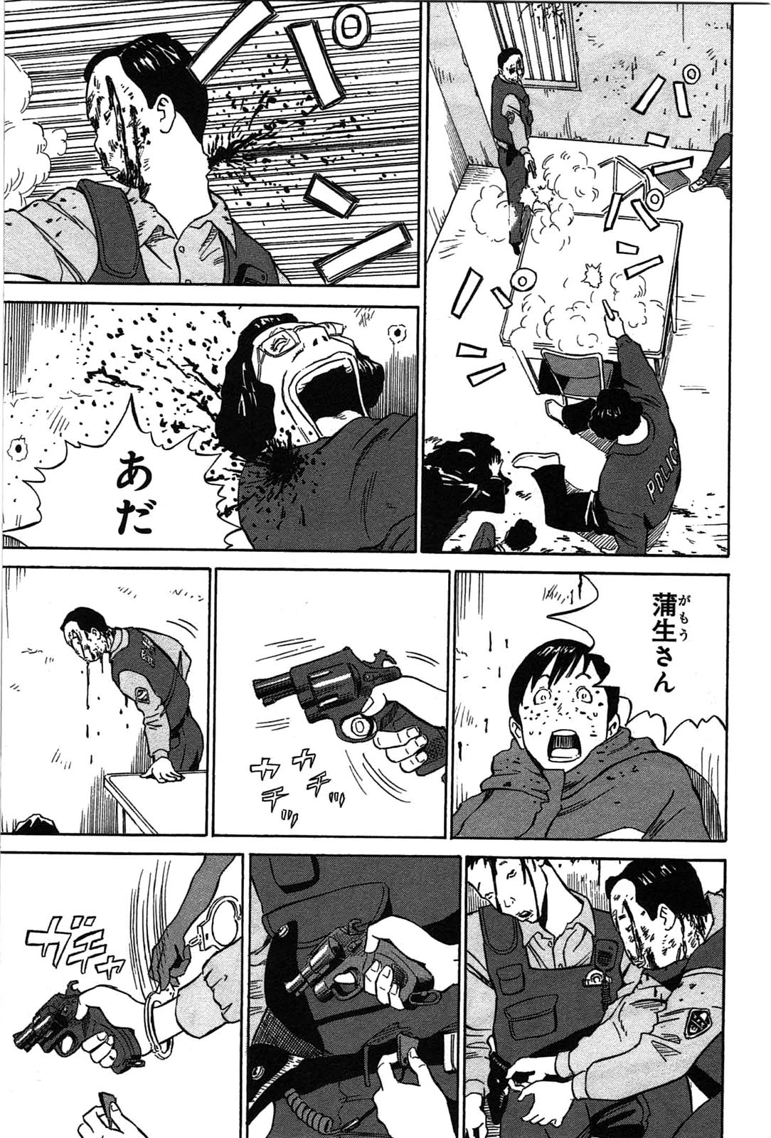 P33