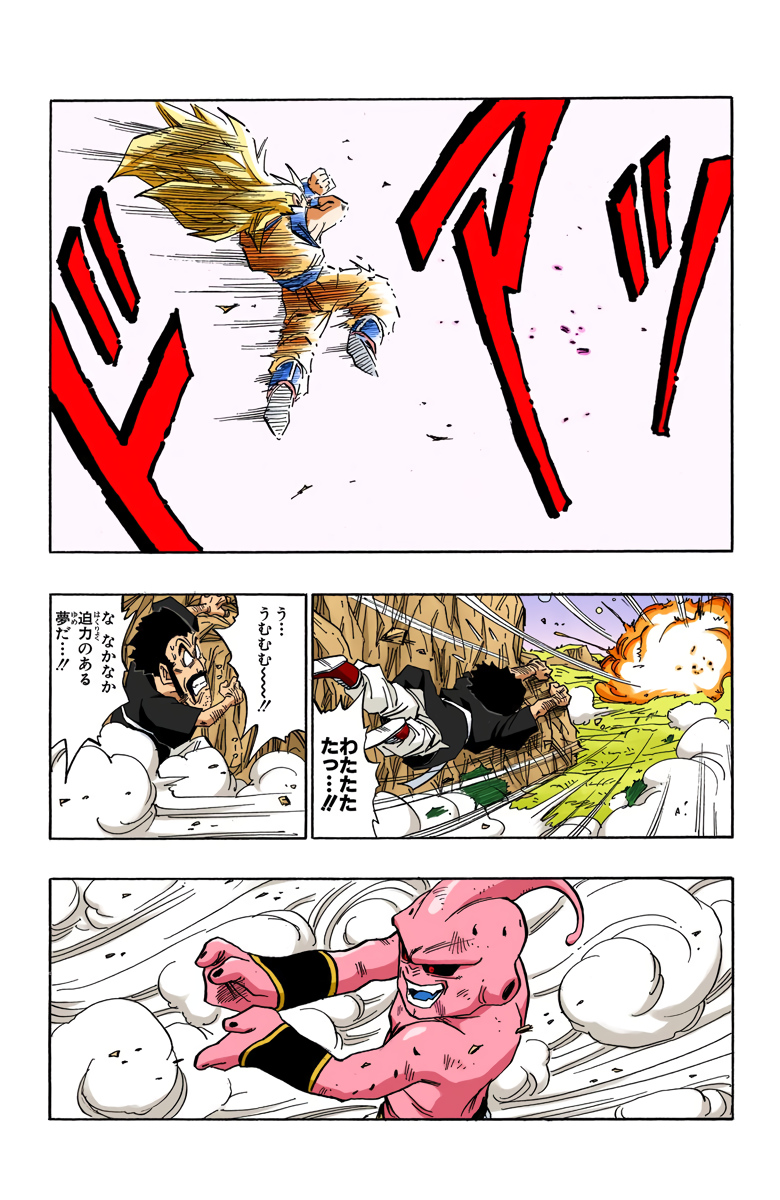 P109