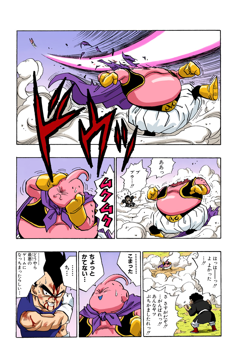 P141