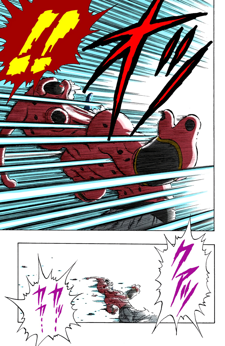 P196
