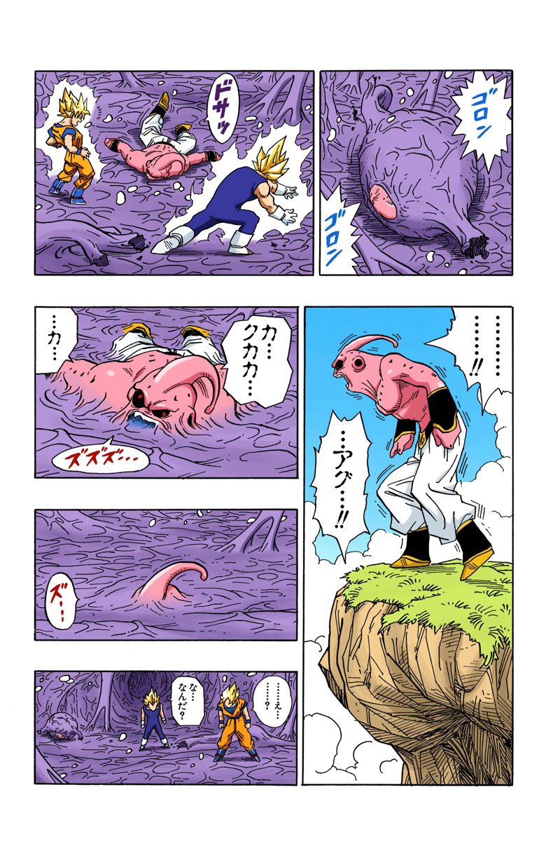 P66