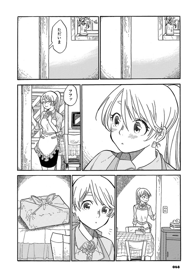 P32