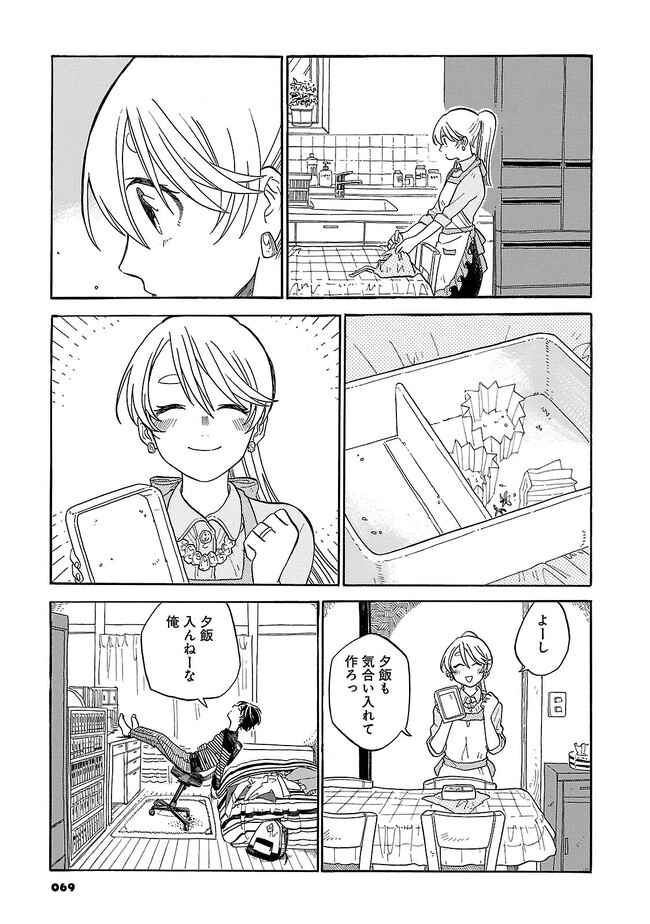 P33