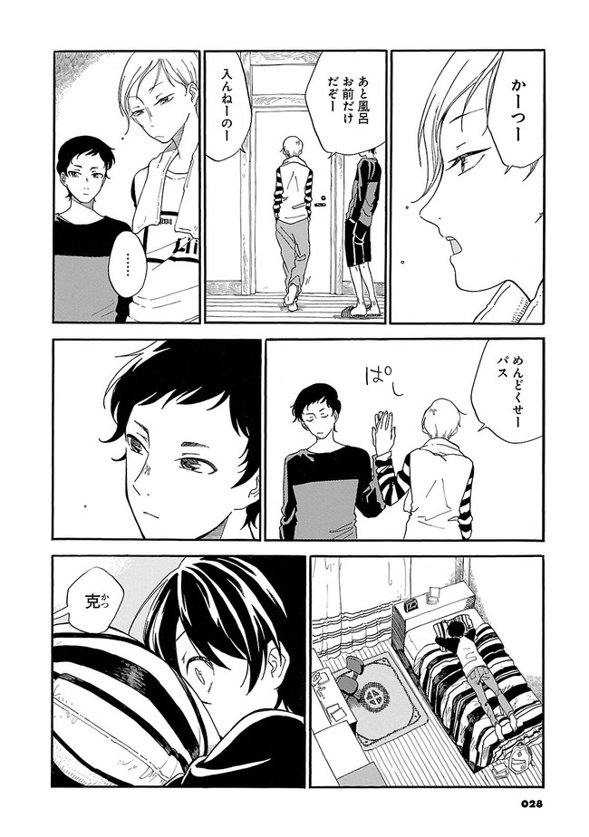 P26