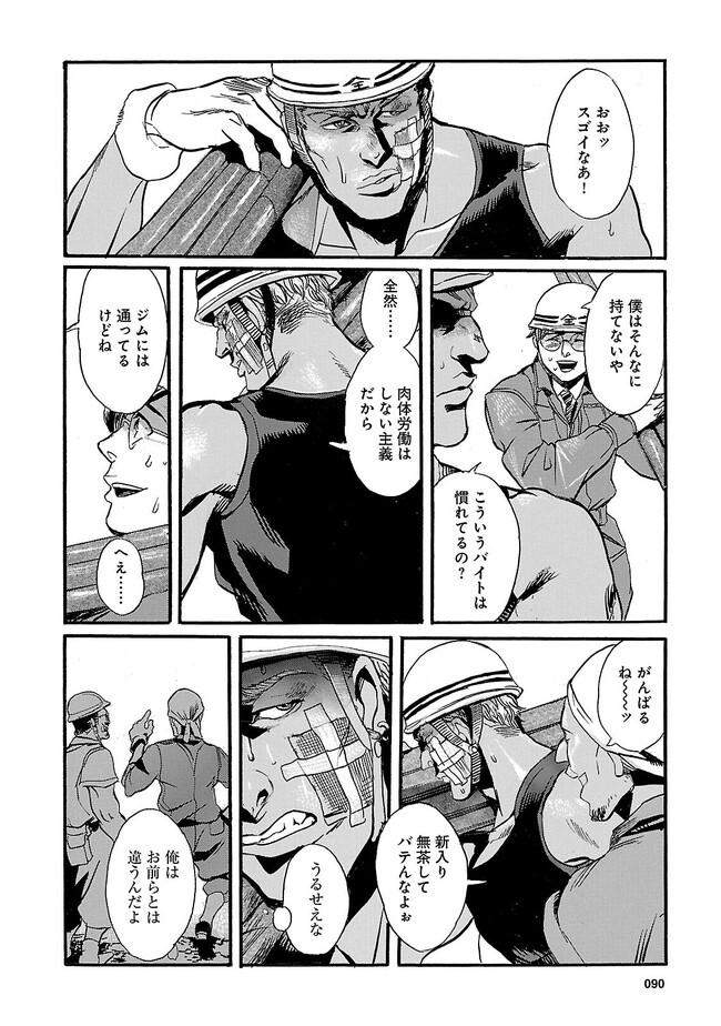 P18