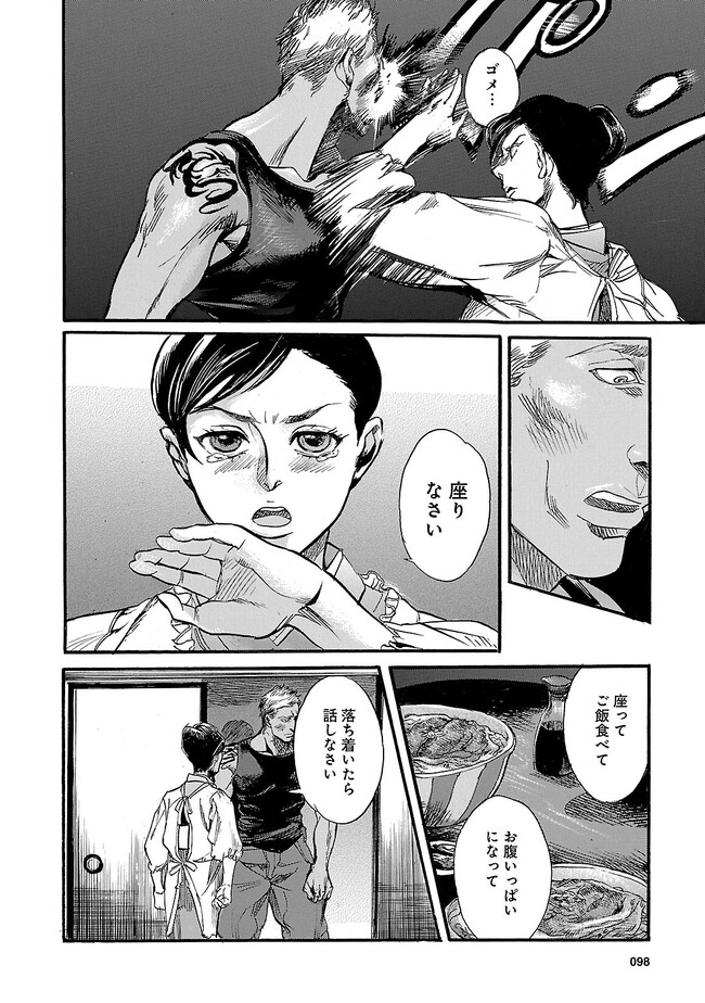 P26