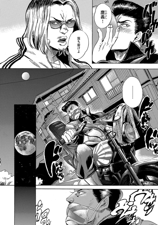 P20