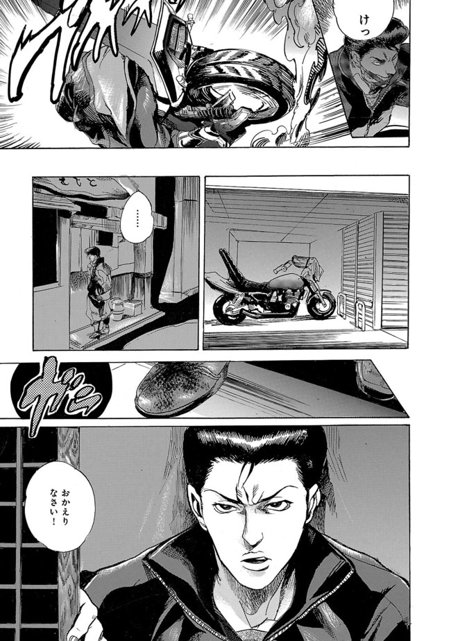 P21