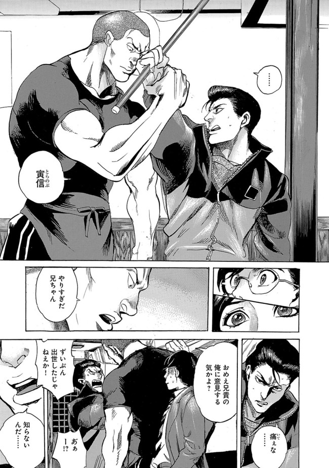 P29
