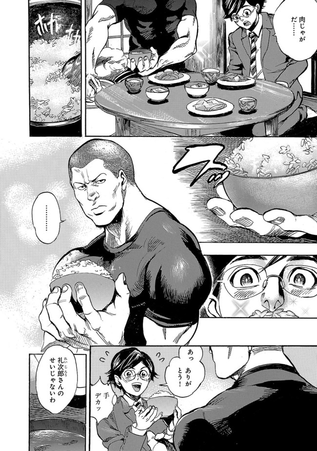 P36