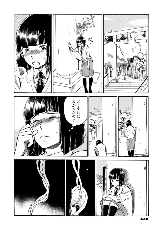 P26