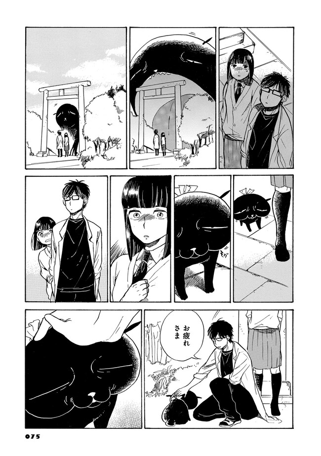 P33