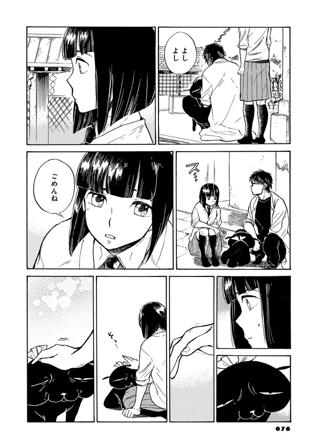 P34
