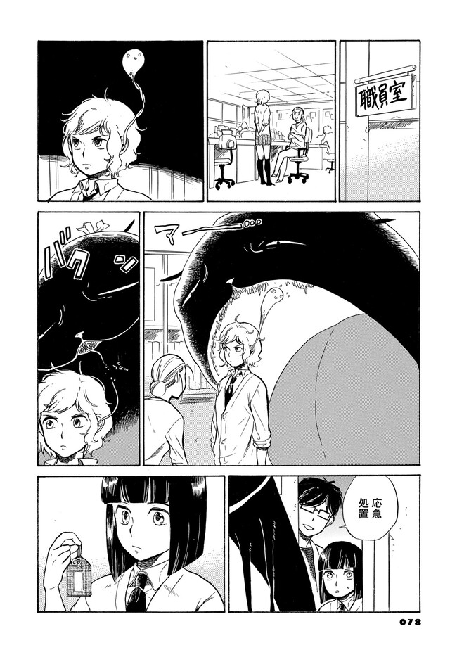 P36