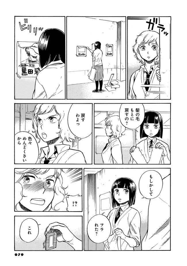 P37