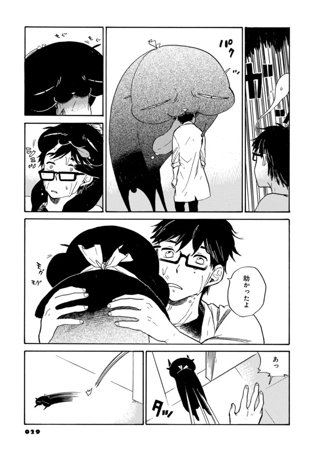 P27