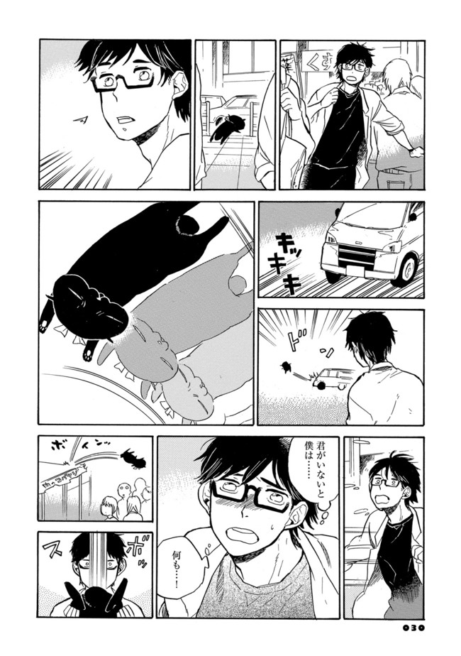 P28