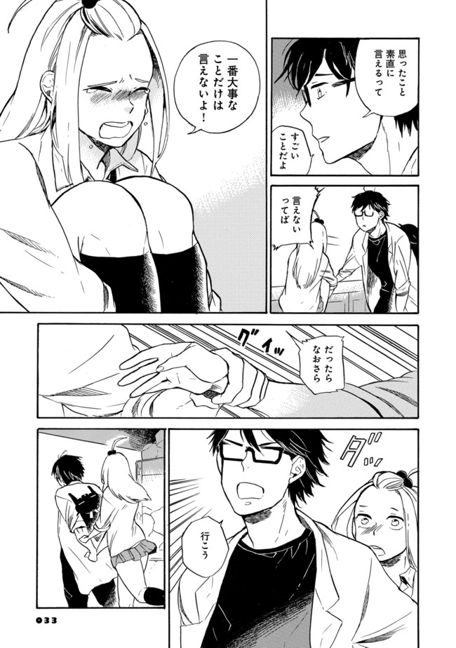 P31