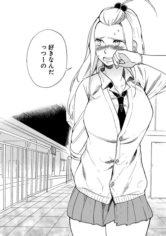 P35