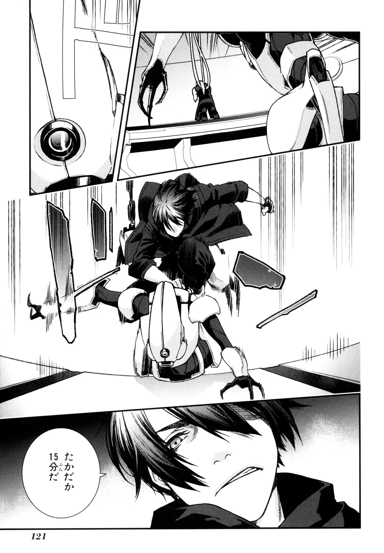 P19