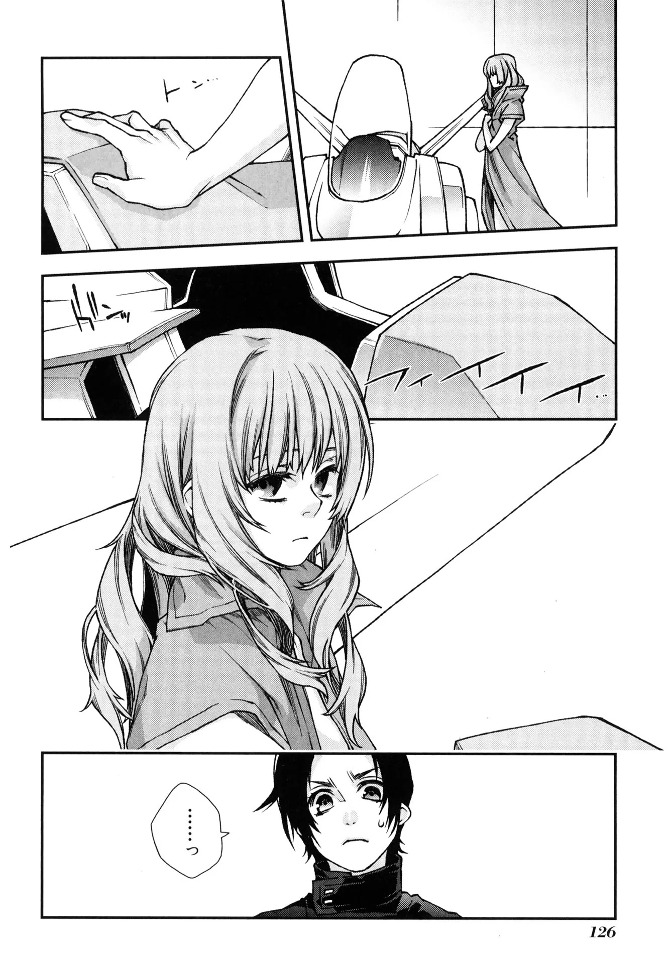 P25