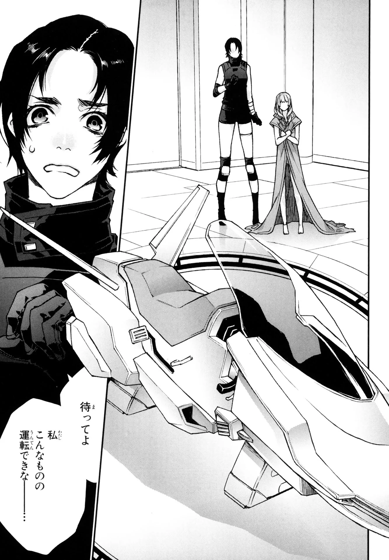 P9