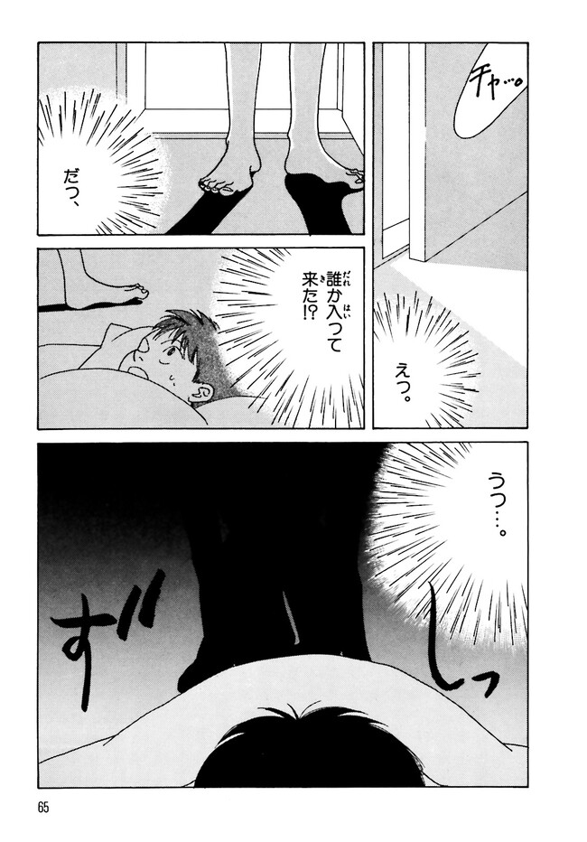 P26
