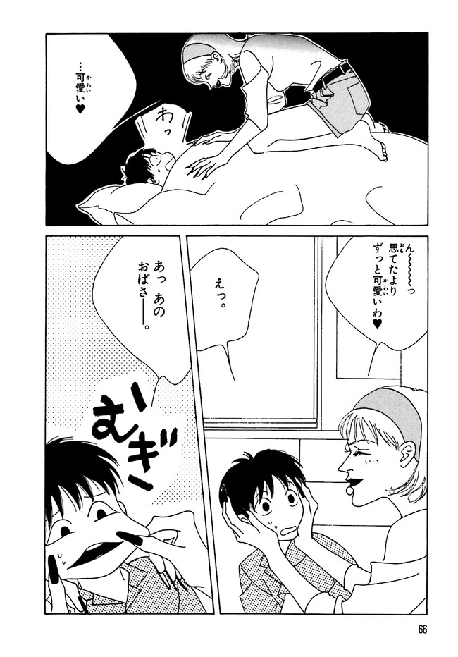 P27