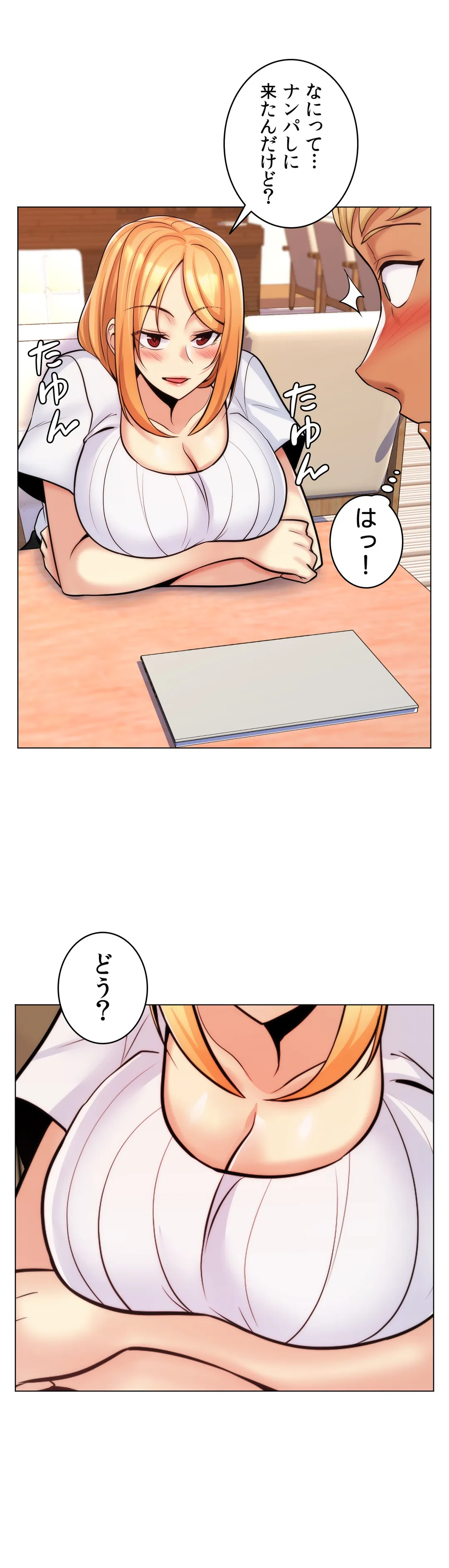 P25