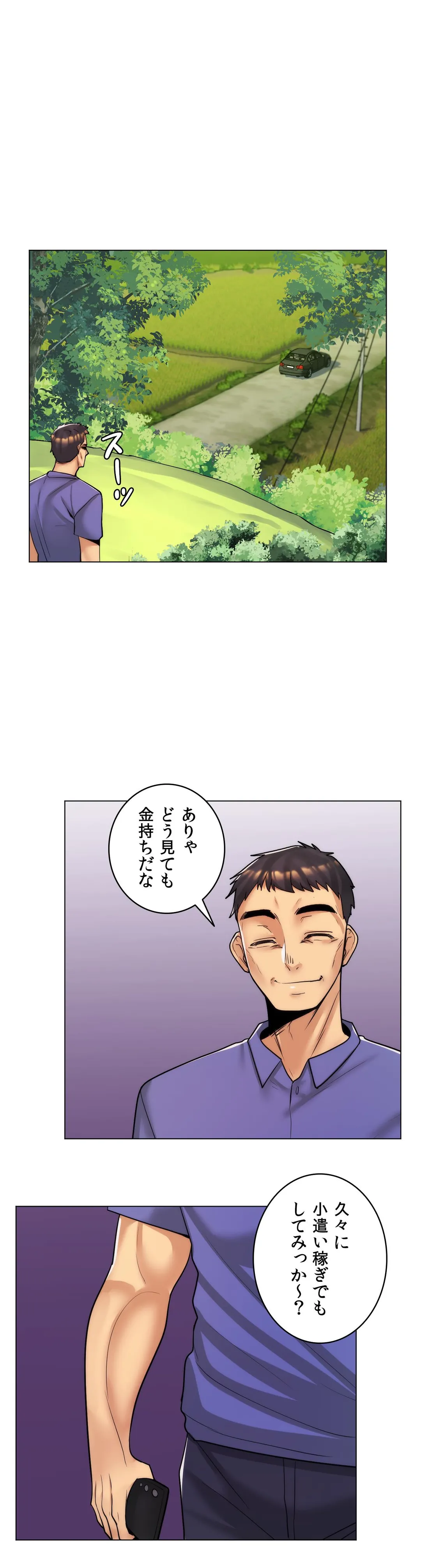 P17