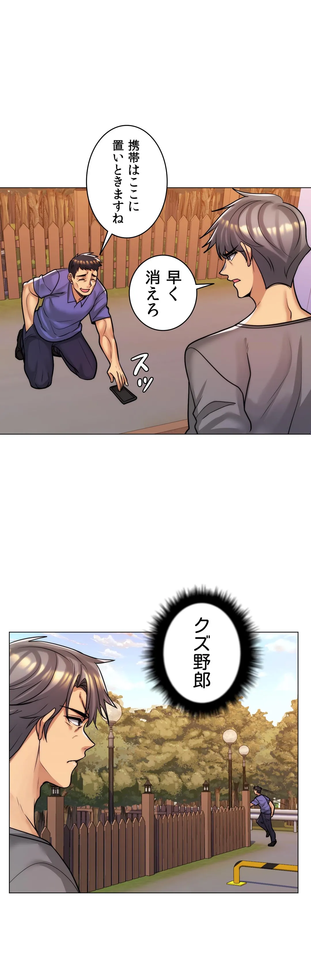 P32