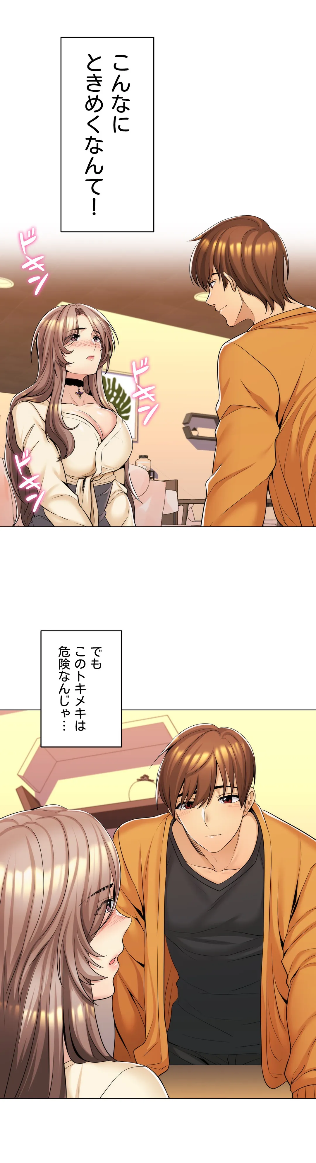 P33