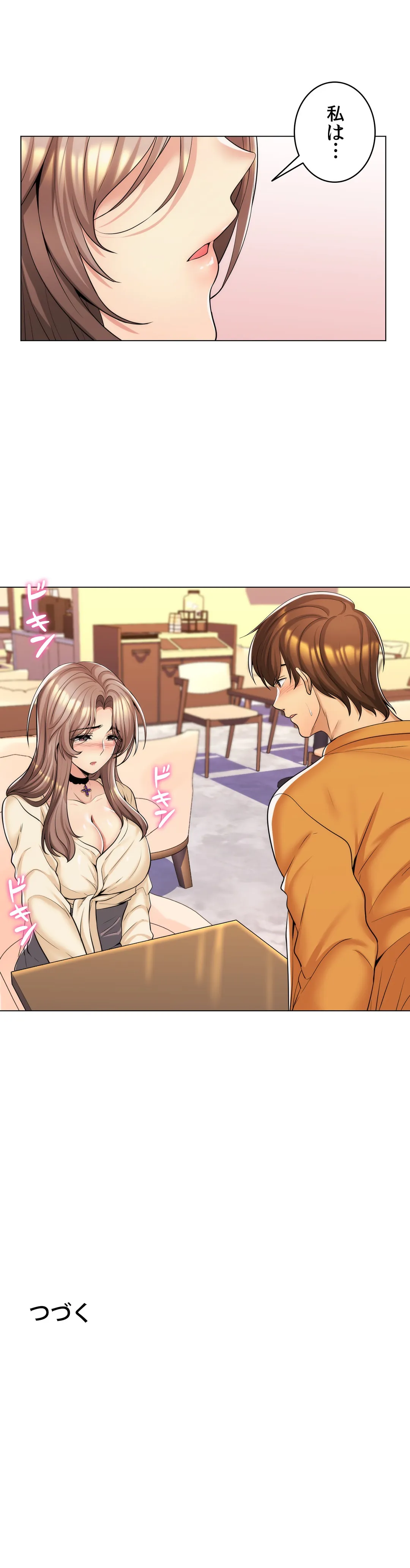 P34