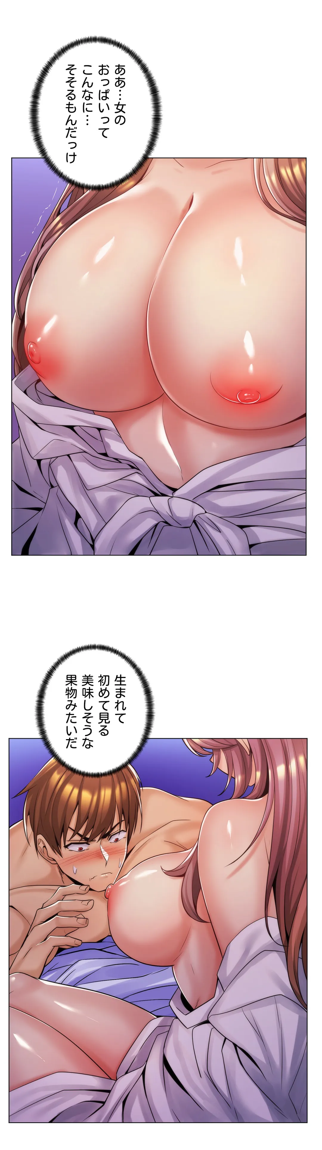 P34
