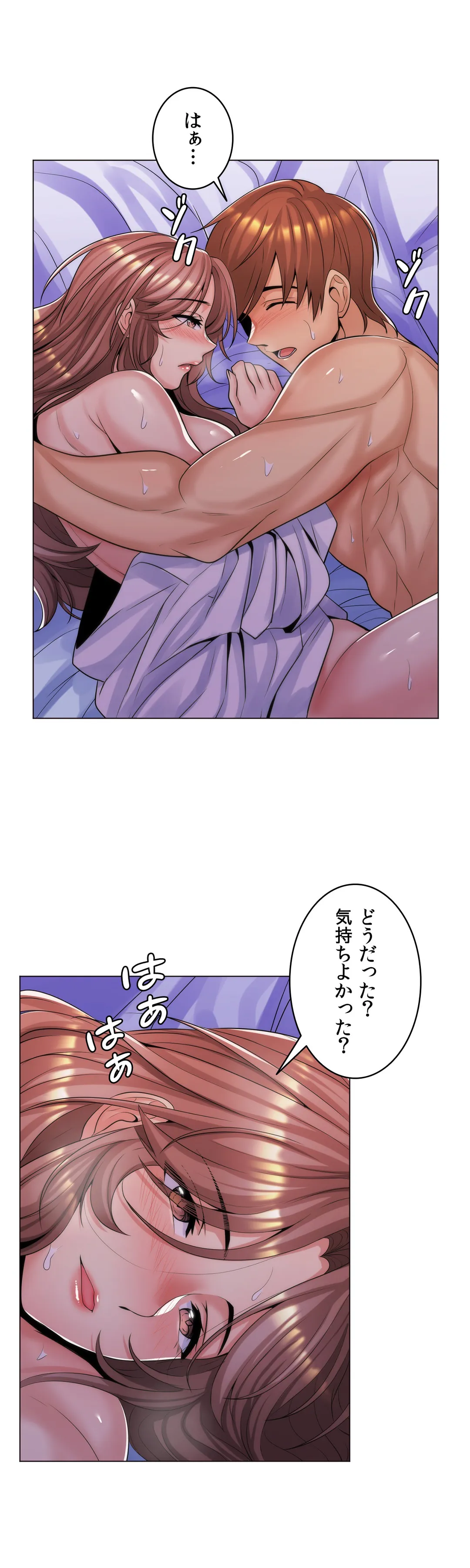 P30
