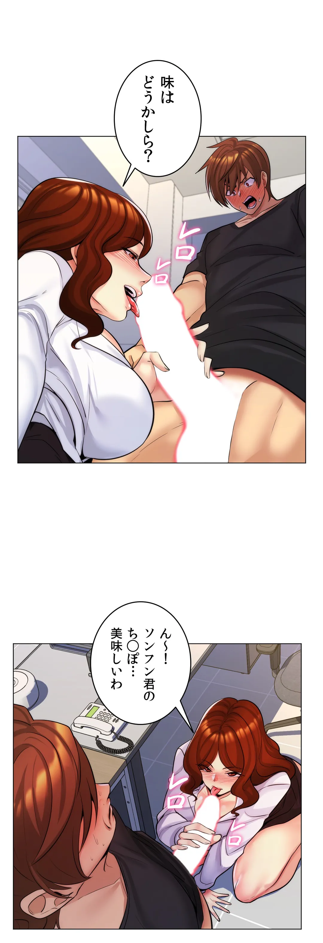 P21