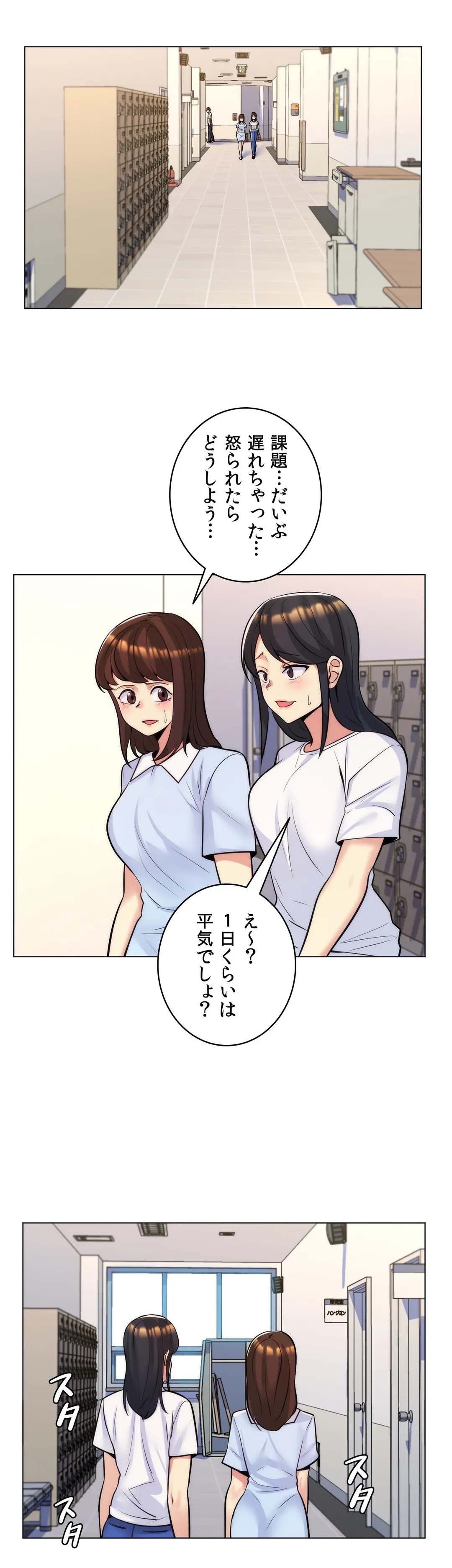 P30