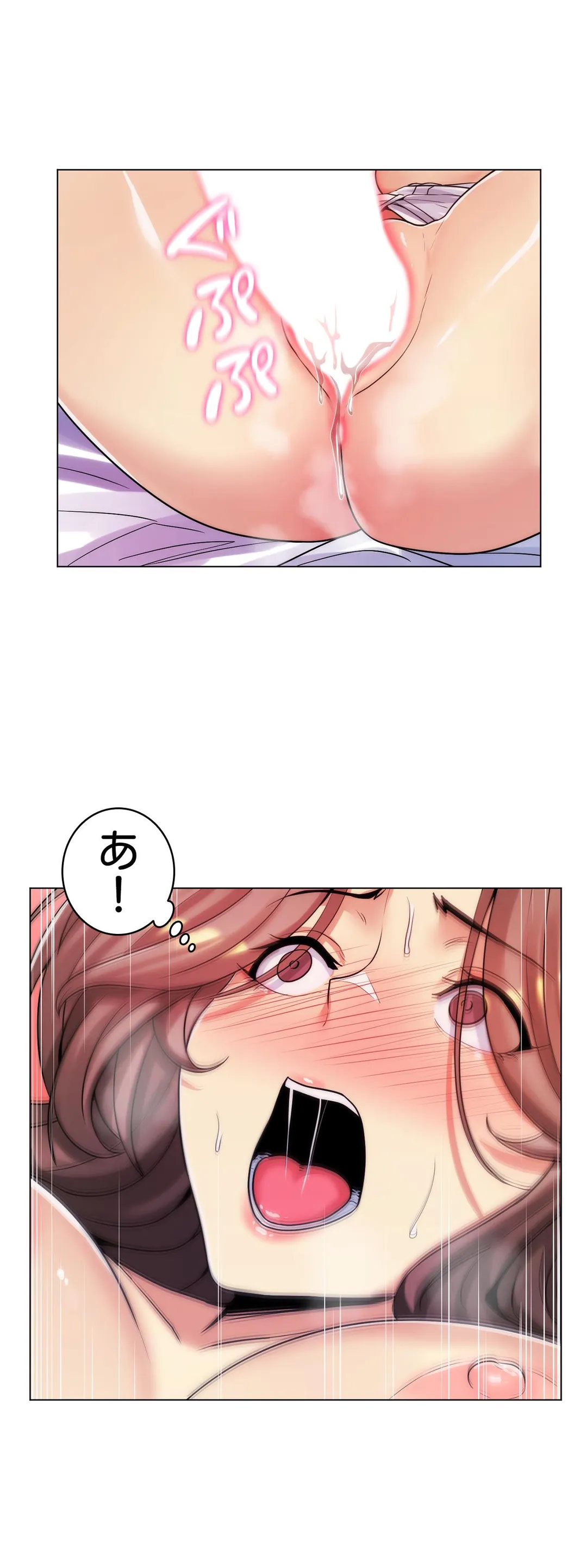 P25