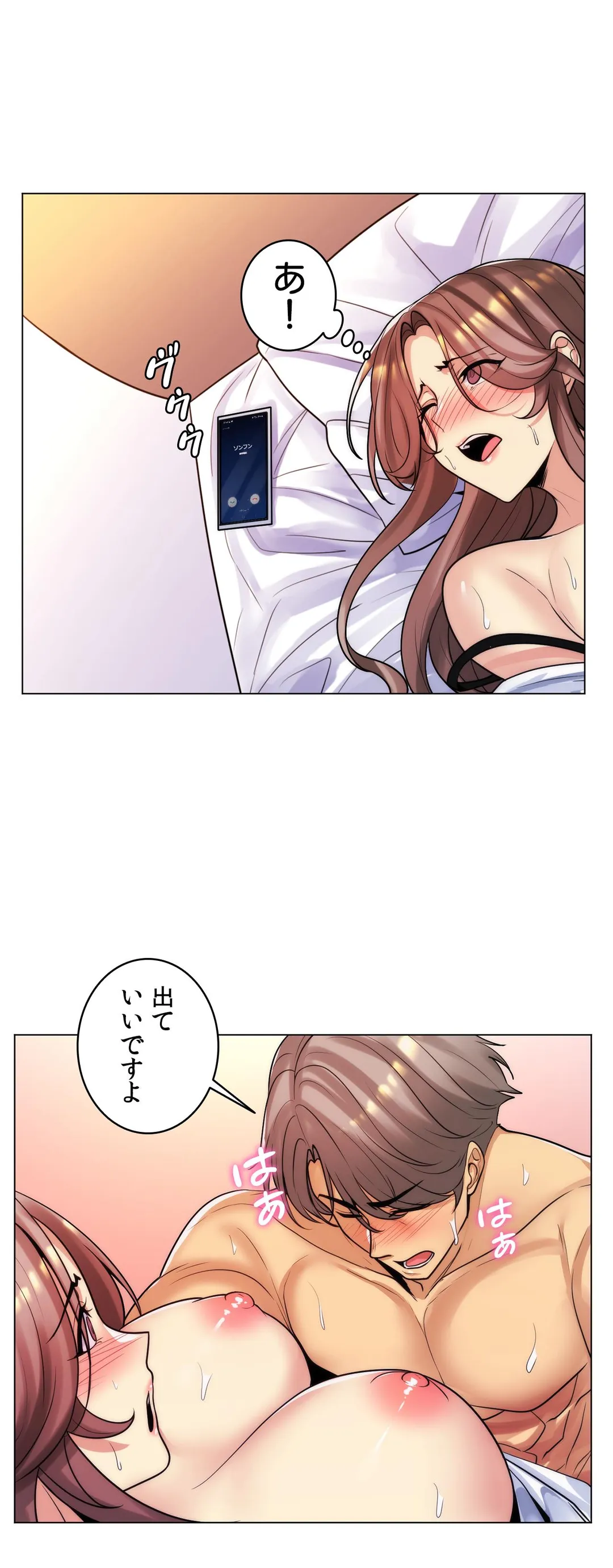 P31