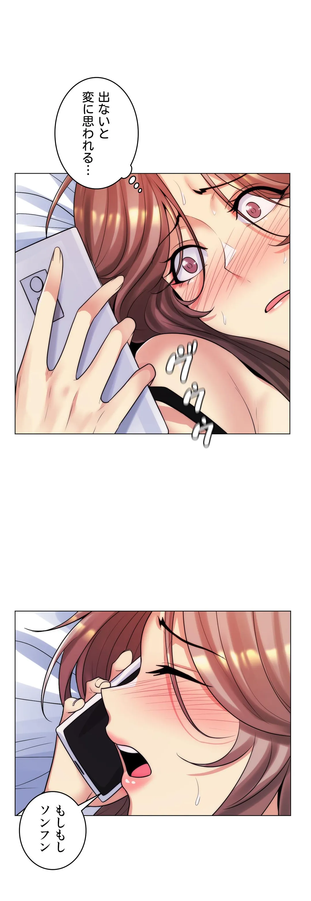 P33