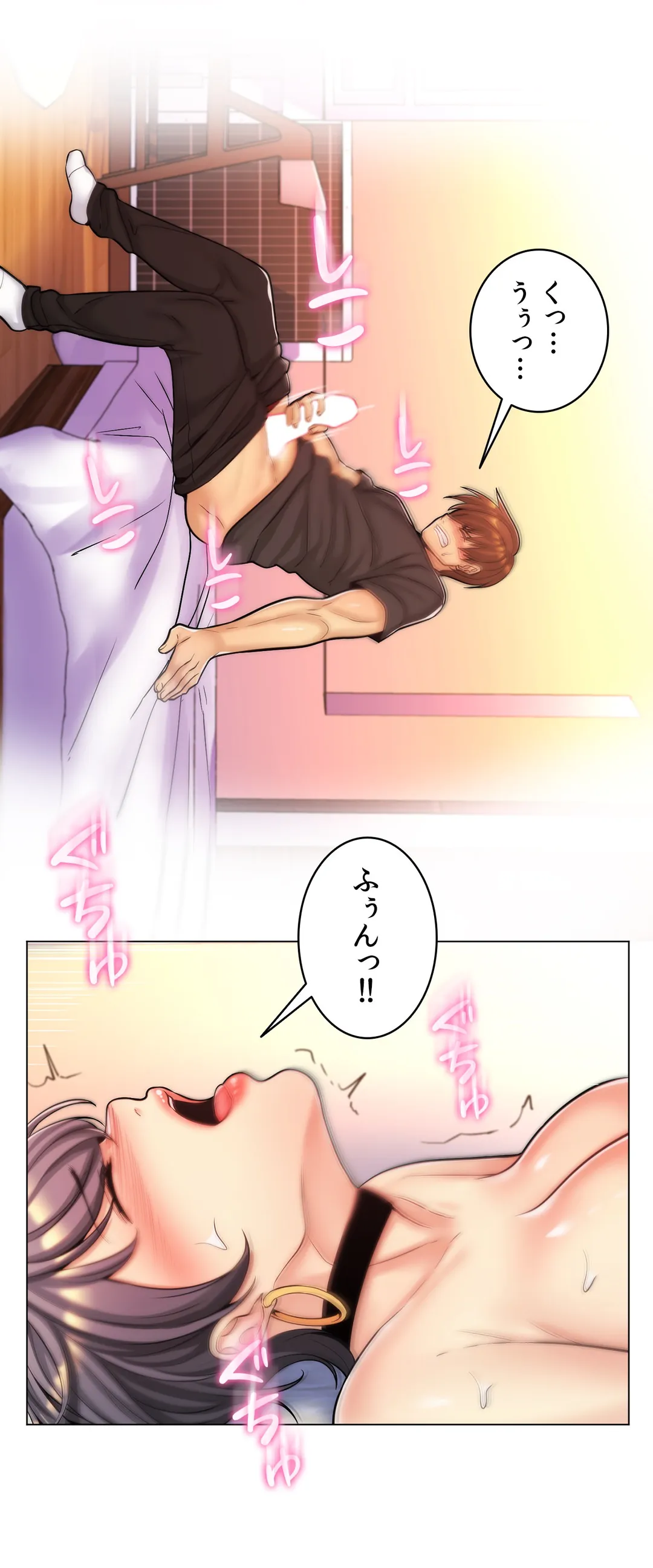 P14