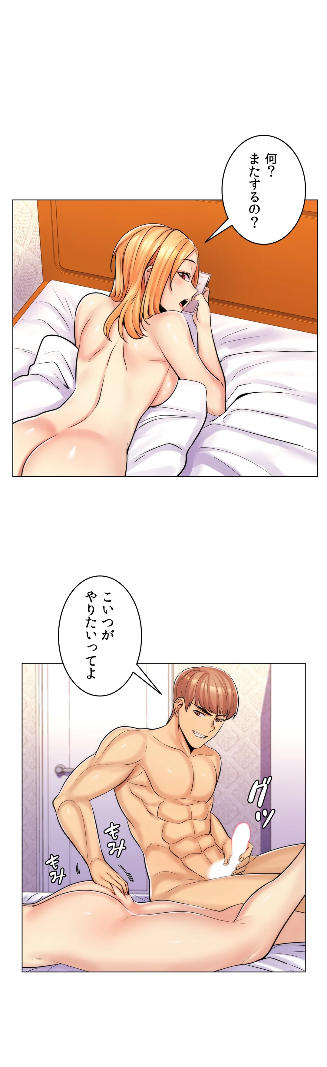 P30