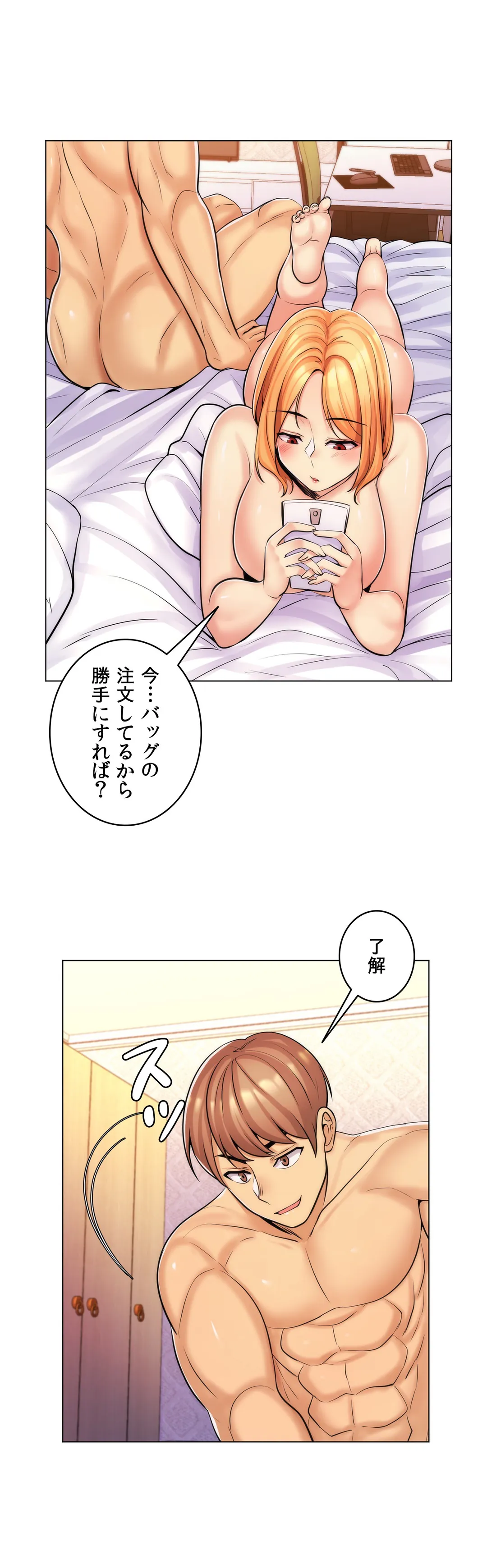 P31