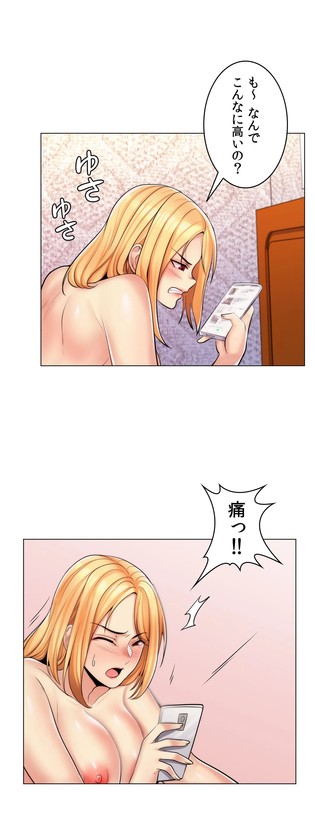 P34