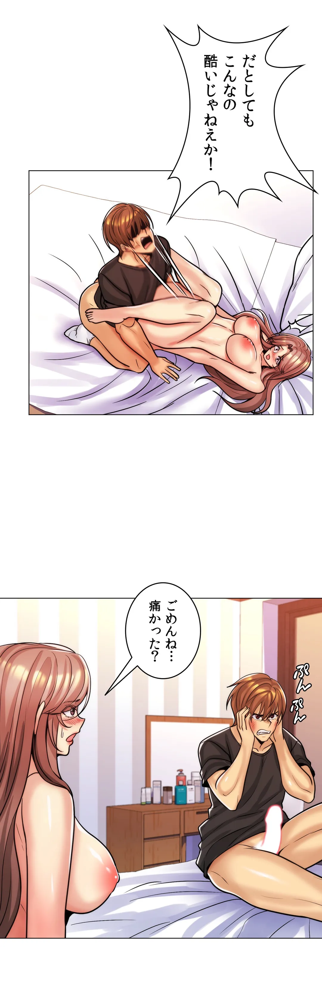 P37