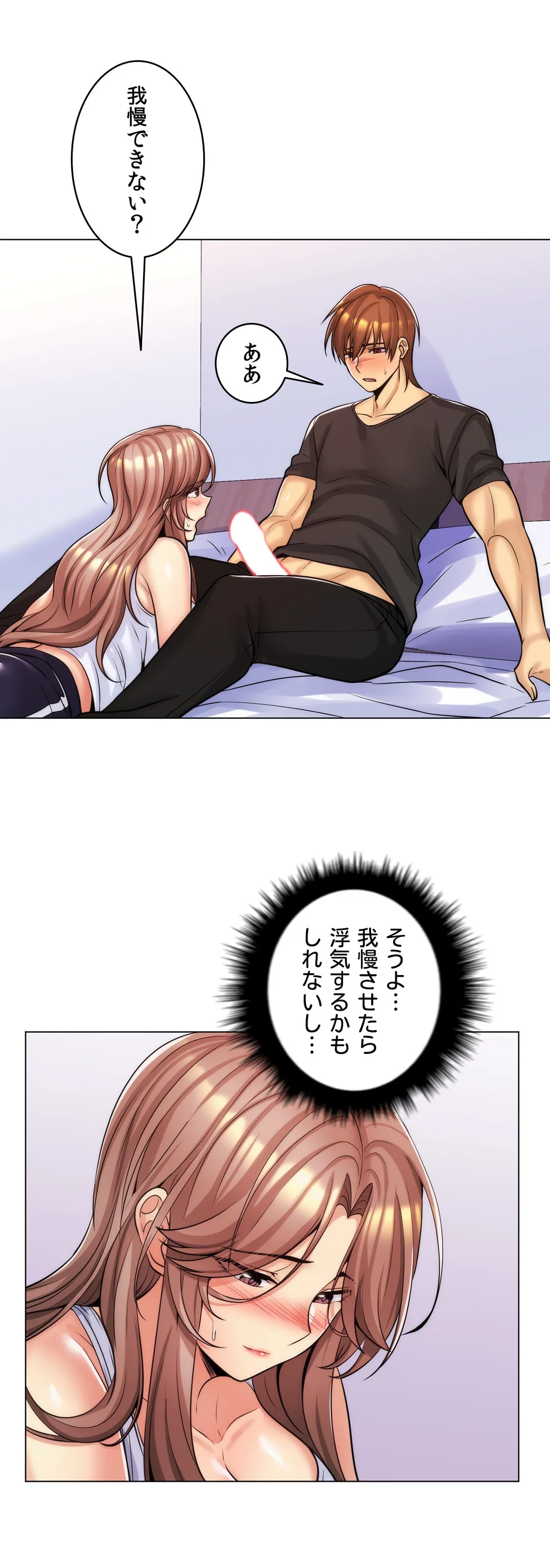 P32