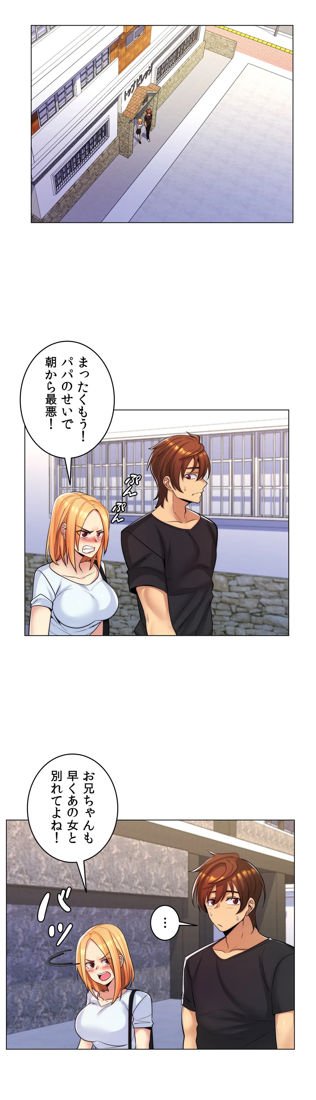 P30