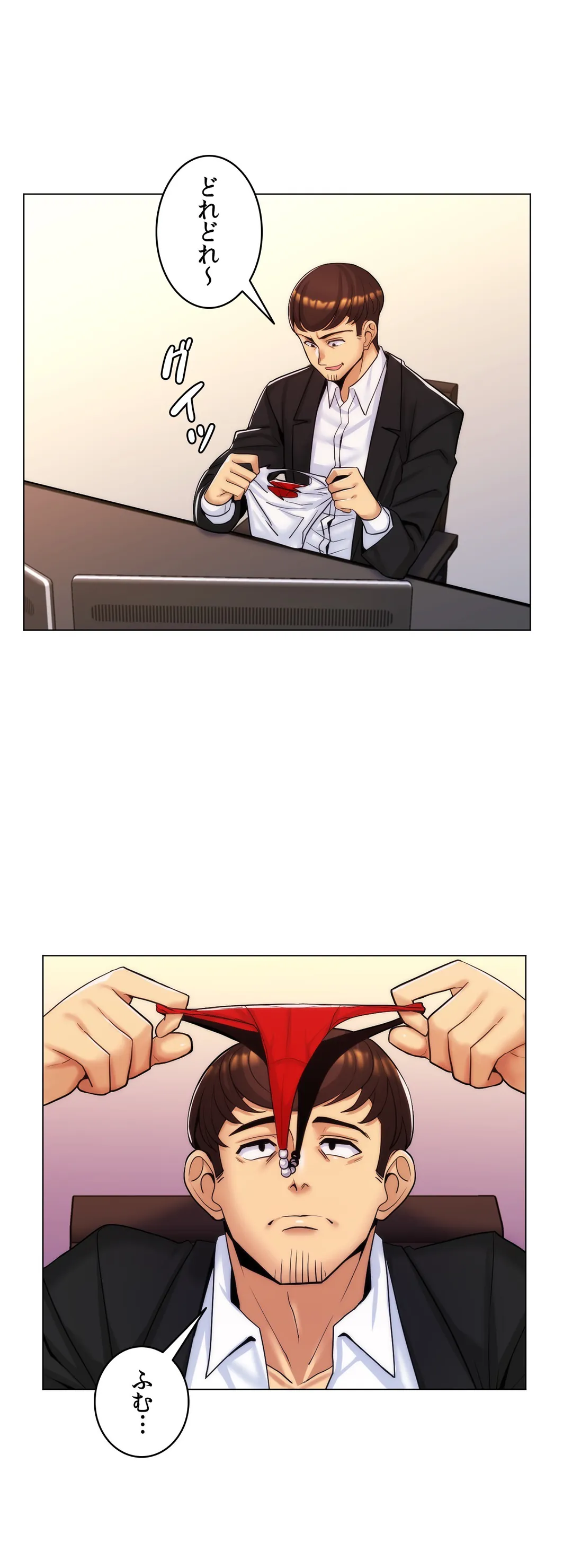 P11