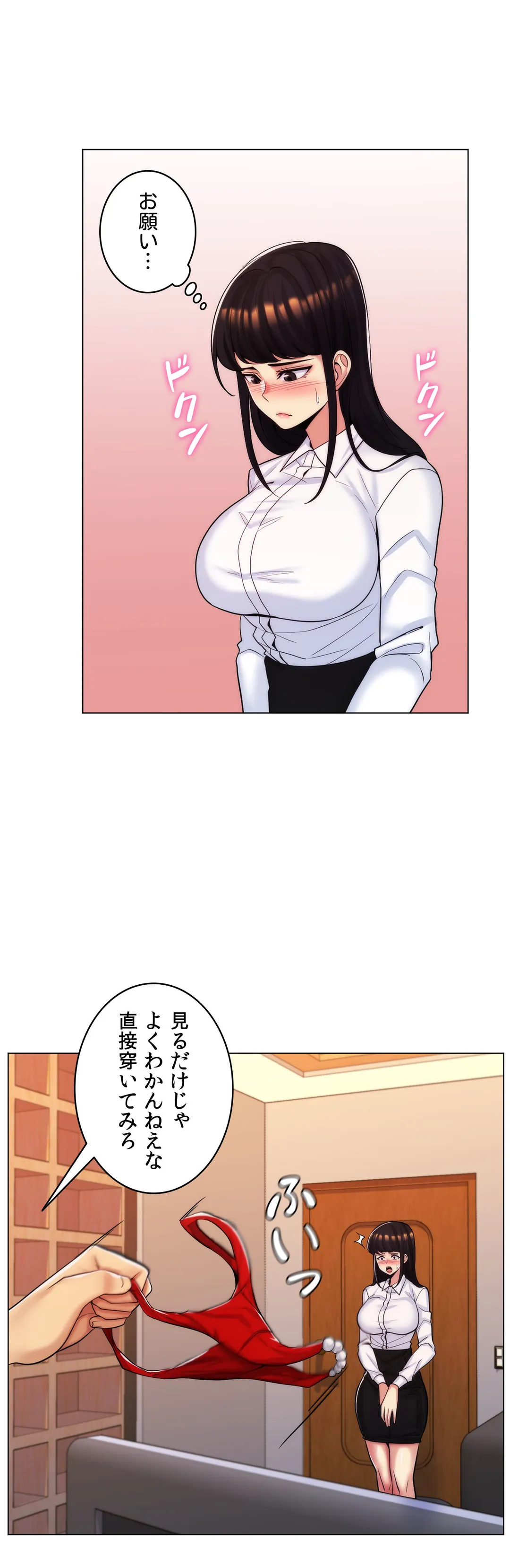 P12