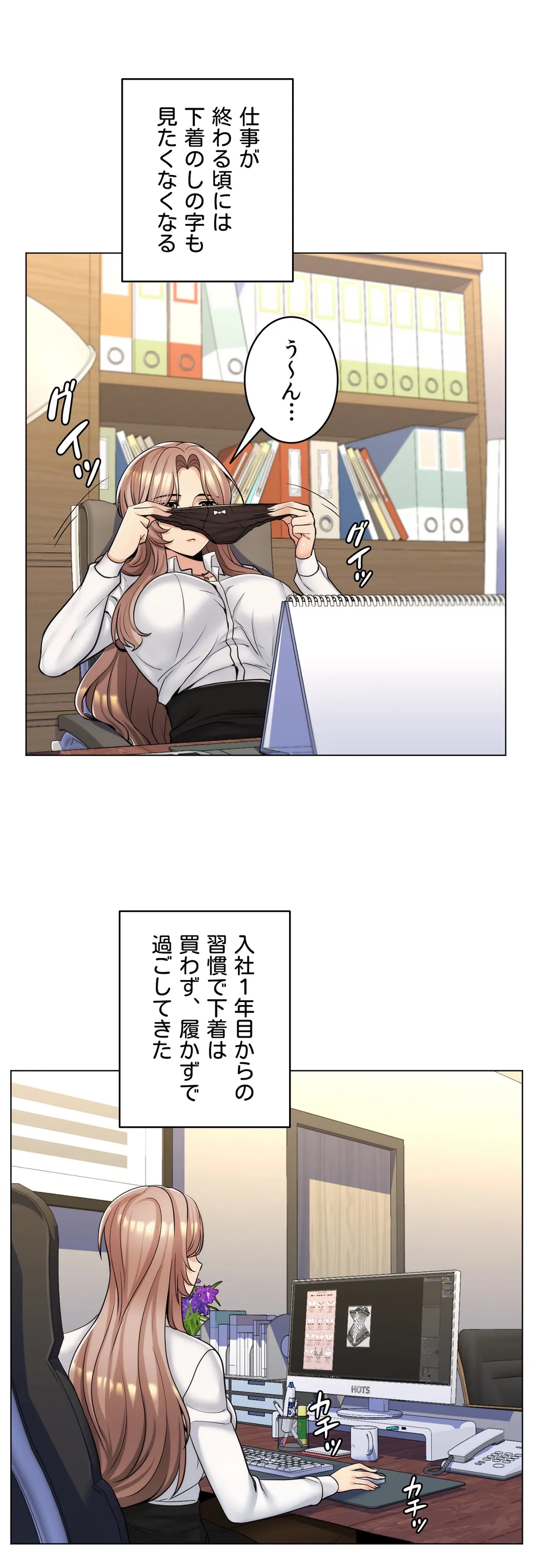 P14